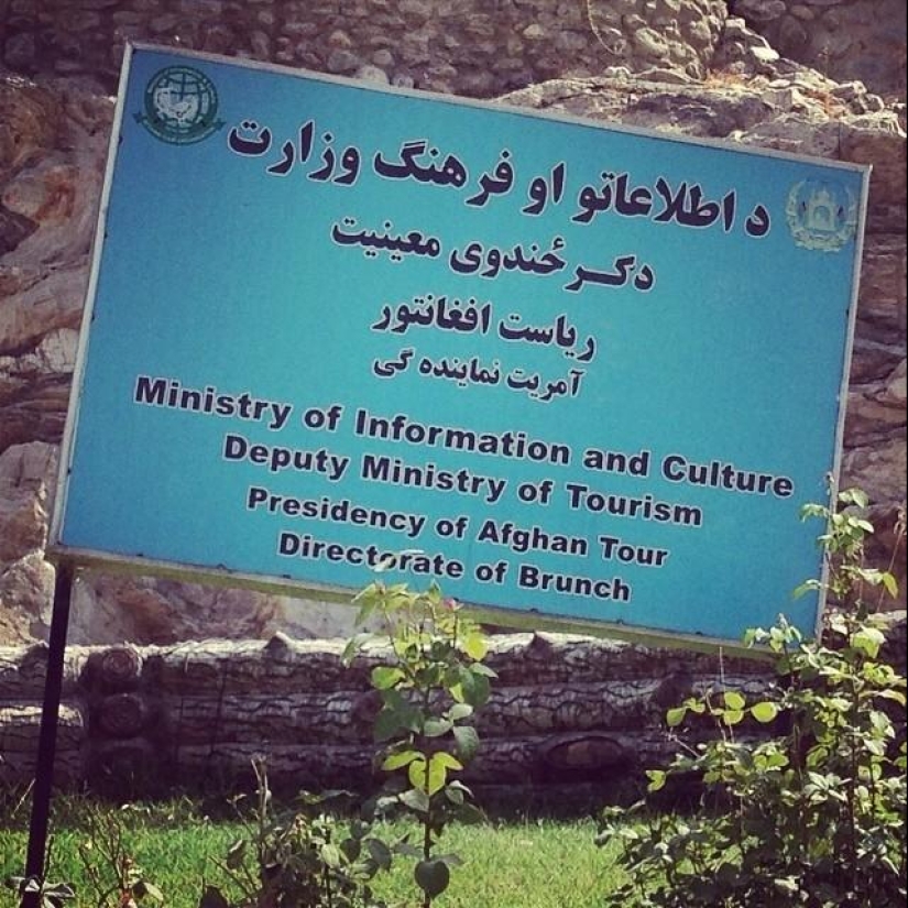 50 fotos de Instagram de Afganistán