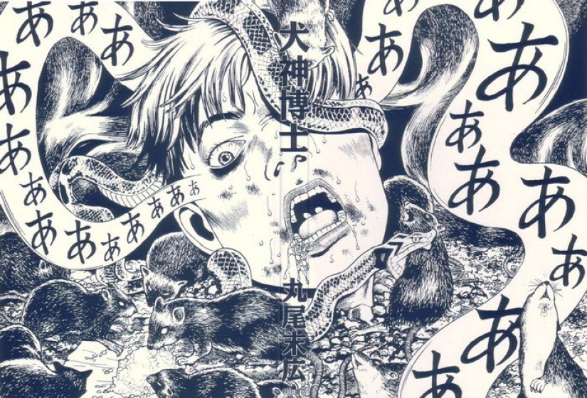 A Japanese illustrator whose work is so obscene that it is banned in his native country