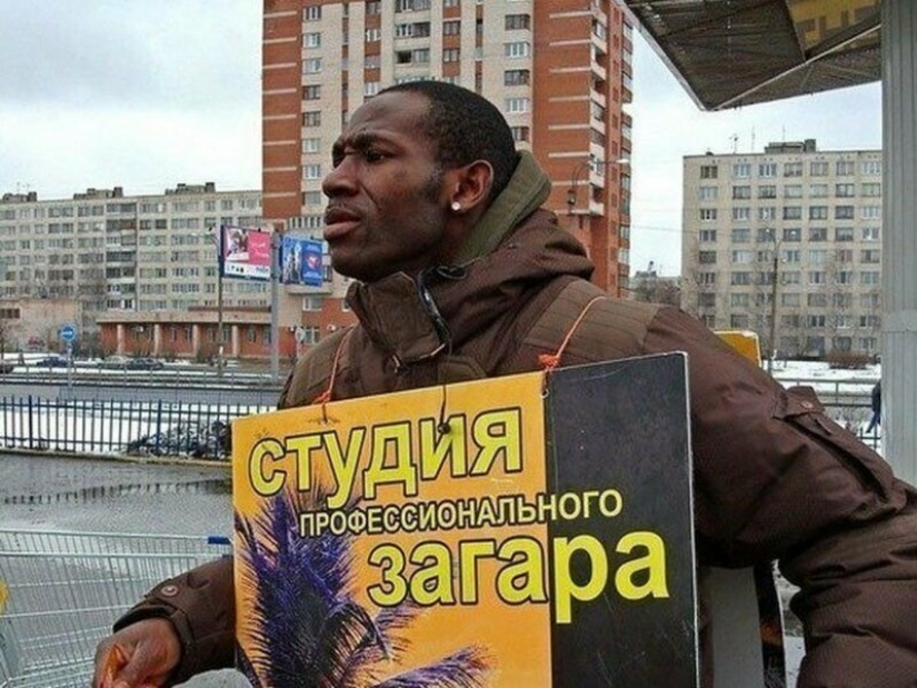 A moment of black humor, or the Simple everyday life of Africans in Russia