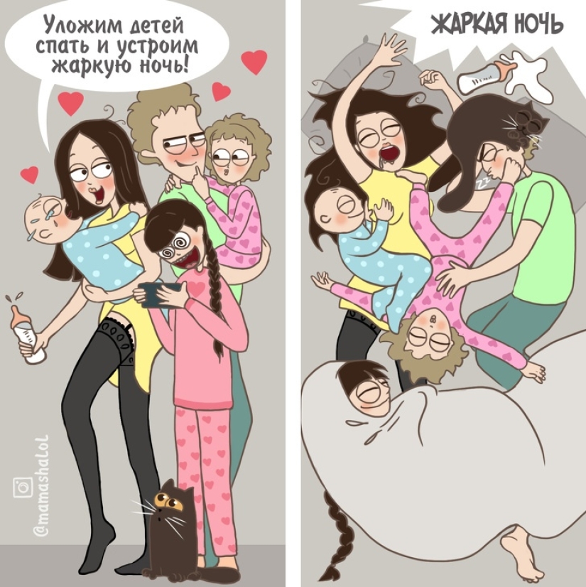 A moment of humor from the large Muscovite: a comic about the joys of parenthood