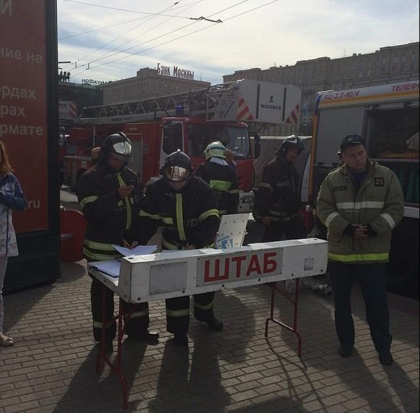 Accident in the Moscow metro on the stretch Slavyansky Boulevard - Victory Park