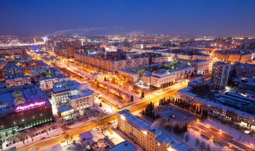 ¡Aquí está, Cheliábinsk!