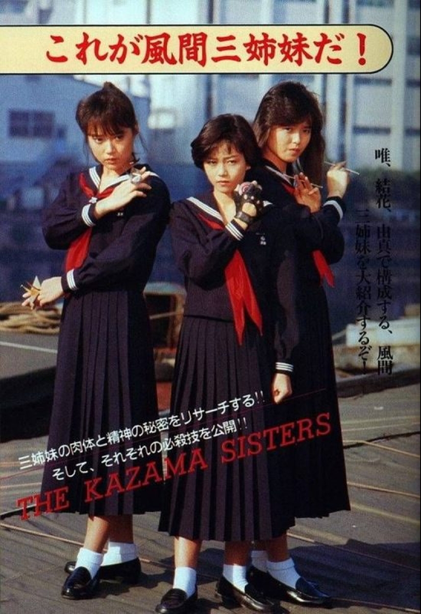 Atrevido y peligroso: 20 vintage foto de chicas Japonesas SUKEBAN