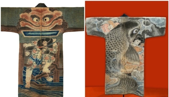 Attire of Japanese firefighters of the 17th and 19th centuries as a separate art form