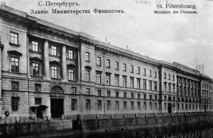 Banco Skopinsky de Ivan Rykov: la primera pirámide en Rusia, que apareció 100 años antes de MMM