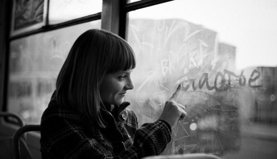 Be happy! The whole world celebrates the Day of Happiness