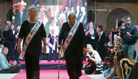 Beauty pageant for Holocaust survivors held in Israel