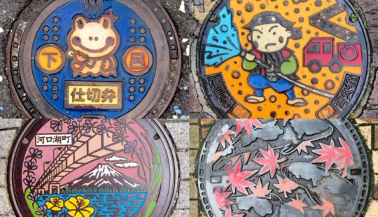Beauty under your feet: the most beautiful manholes from Japan