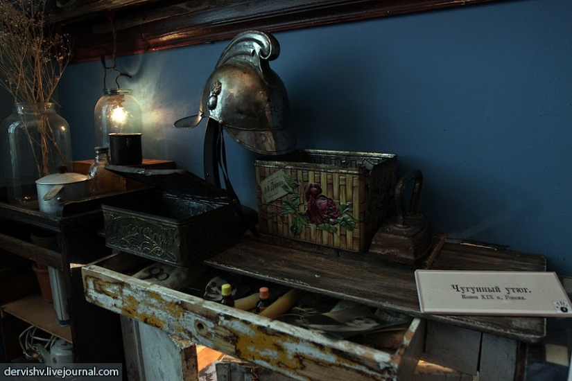 Behemoth, Annushka and other inhabitants of the "bad apartment"