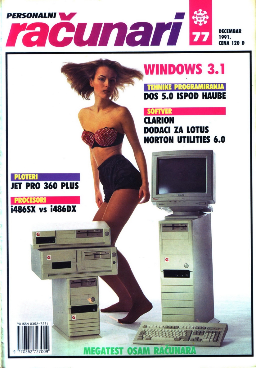 Bellezas retro de las portadas de una revista de informática yugoslava