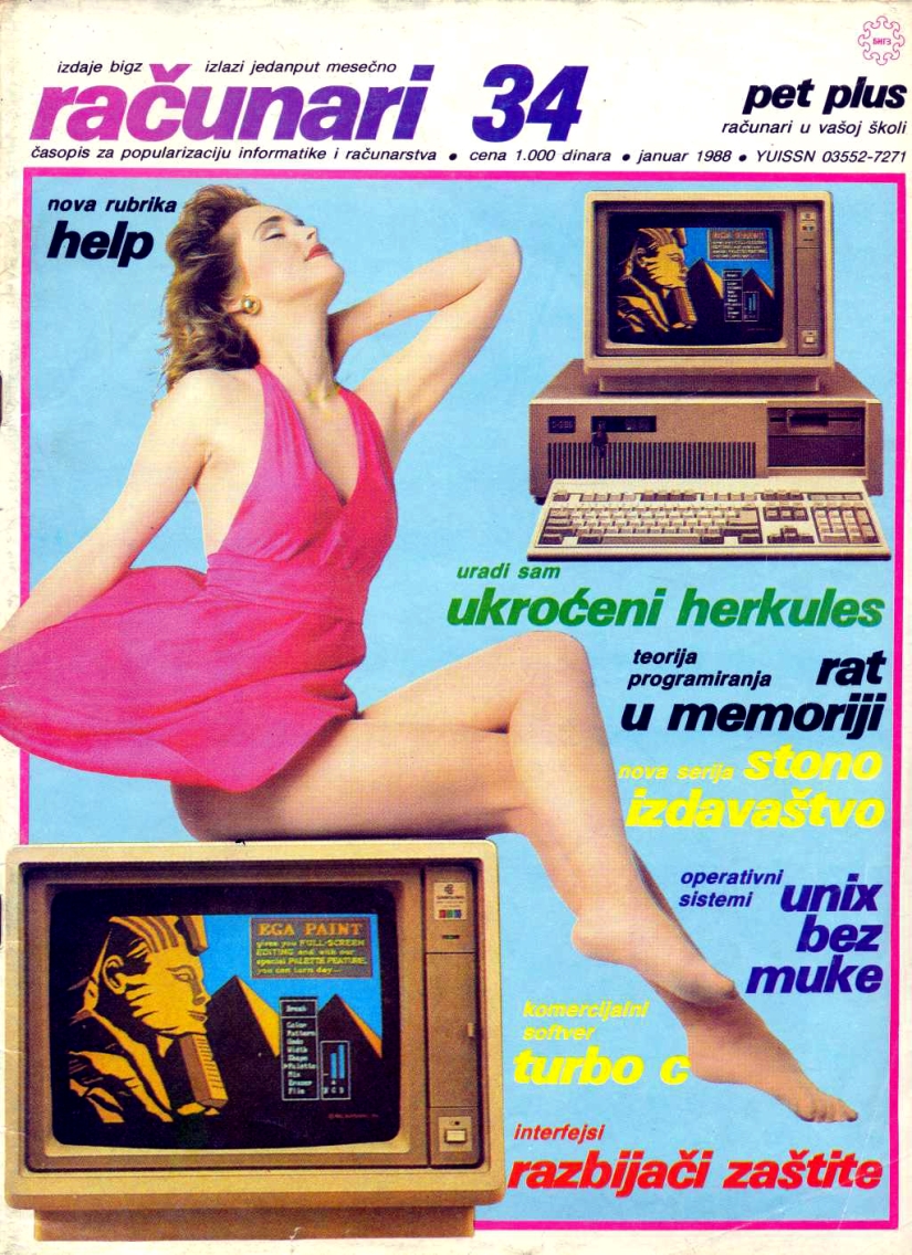 Bellezas retro de las portadas de una revista de informática yugoslava