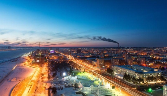 Blagoveshchensk from above