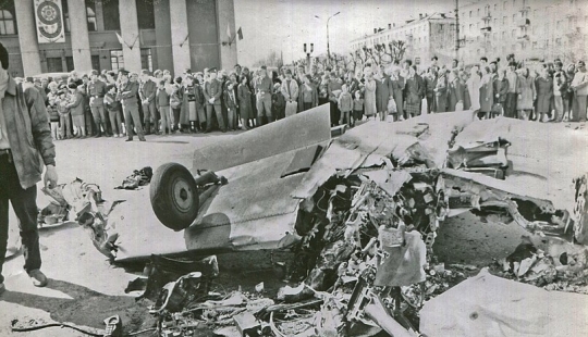 &quot;Bloody Sunday&quot; of Nizhny Tagil: how the plane crashed into the crowd on May 9, 1993
