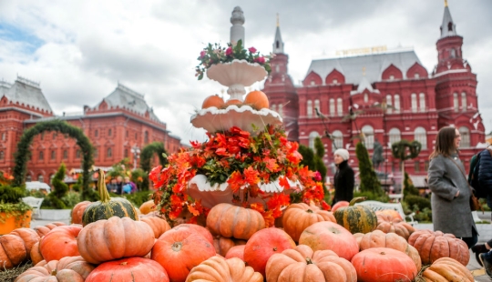 Both fish and meat! Gastronomic festival in Moscow!