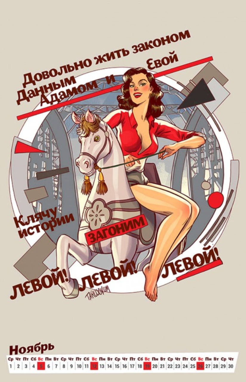 Calendario erótico con citas de Mayakovsky para el centenario de la revolución de 1917