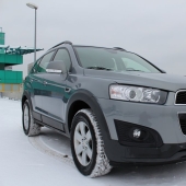 Chevrolet Captiva: winter olympics