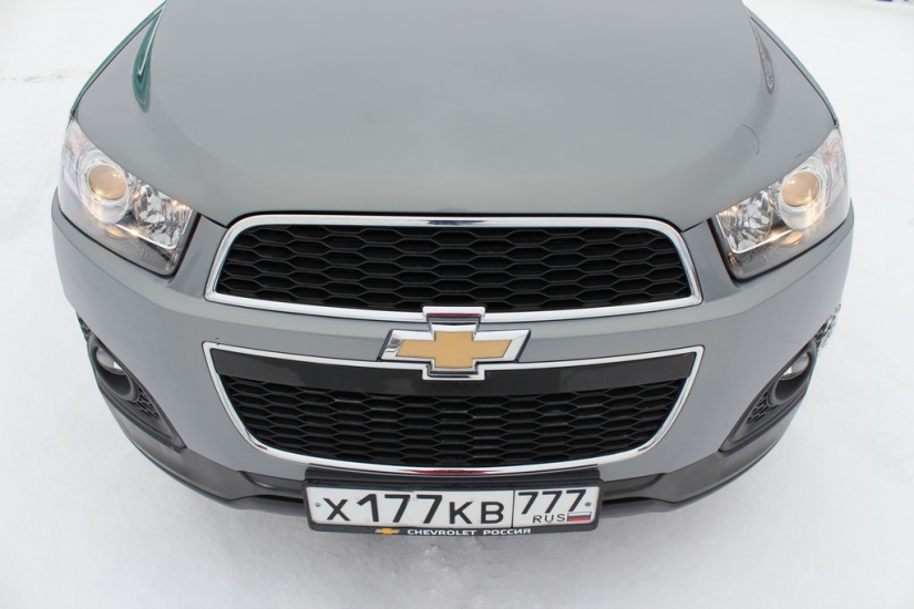 Chevrolet Captiva: winter olympics
