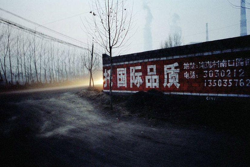 Chinese border between Russia and North Korea