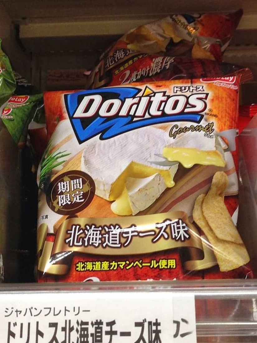 Chips with the most unusual flavors from around the world