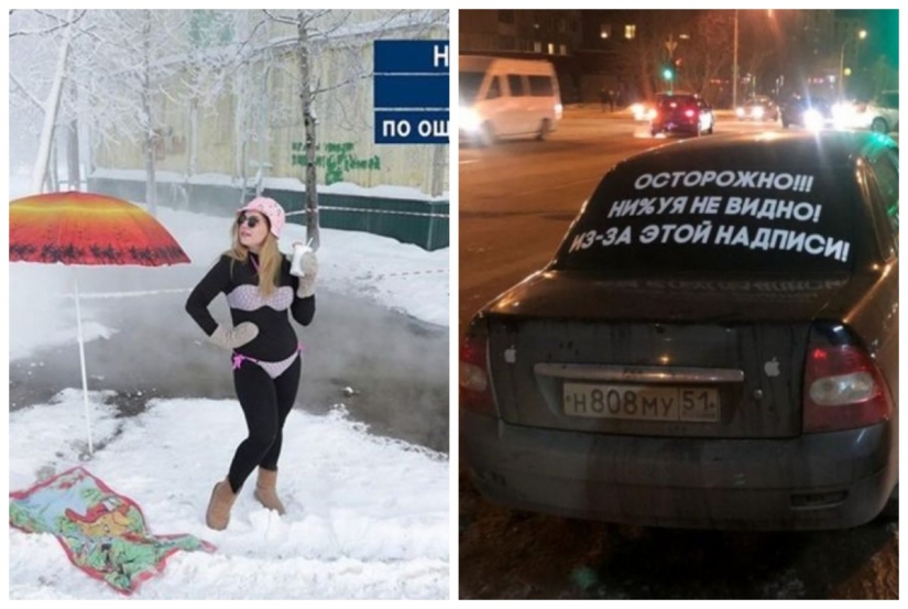 Chistes en ruso: 20 fotos que te harán llorar de risa