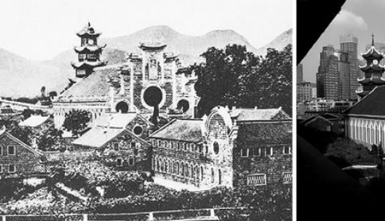 Cómo cambiar de China por más de cien años