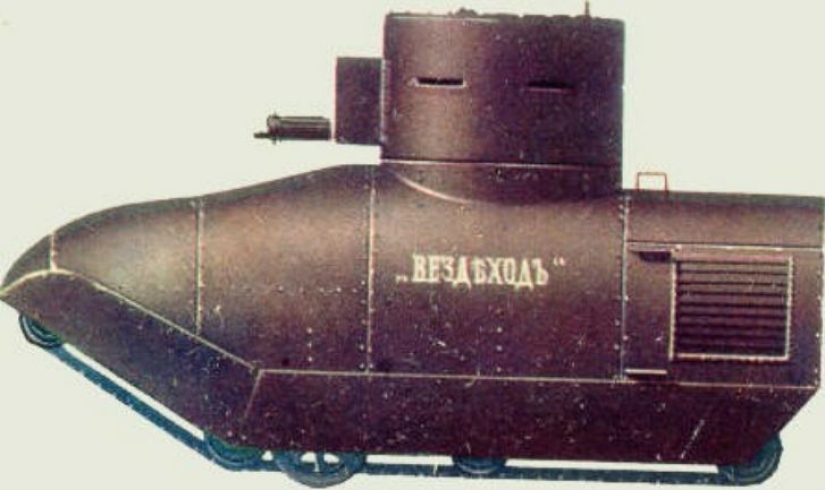 ¿Cómo era el primer tanque ruso &quot;Vezdekhod&quot;?