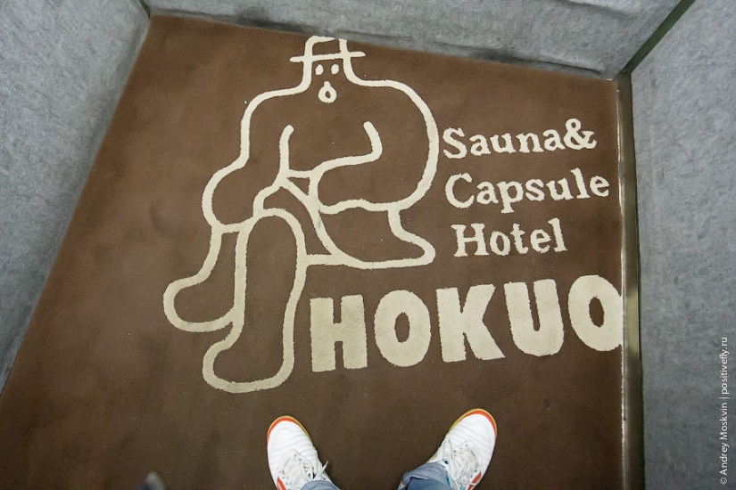 ¿Cómo es pasar la noche en un hotel cápsula japonés?