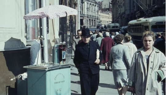 Color photos of summer Moscow in 1961
