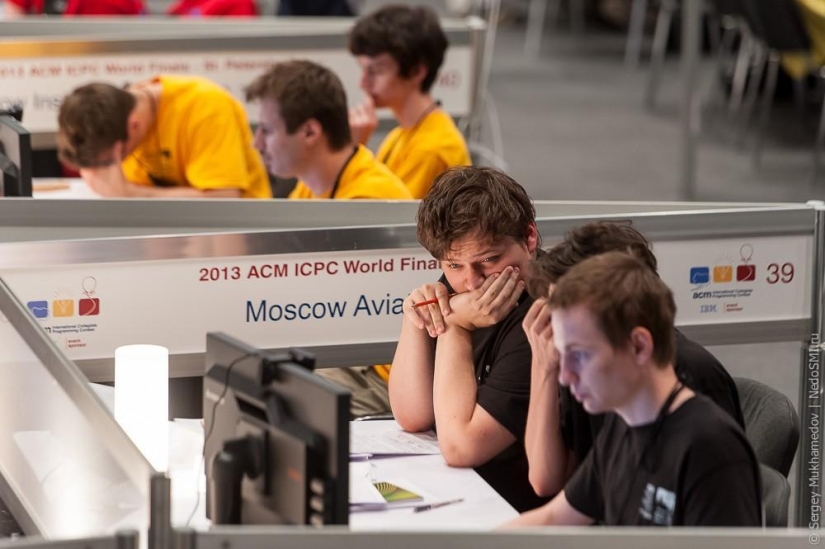 Competencia más intelectual: Campeonato mundial de programación