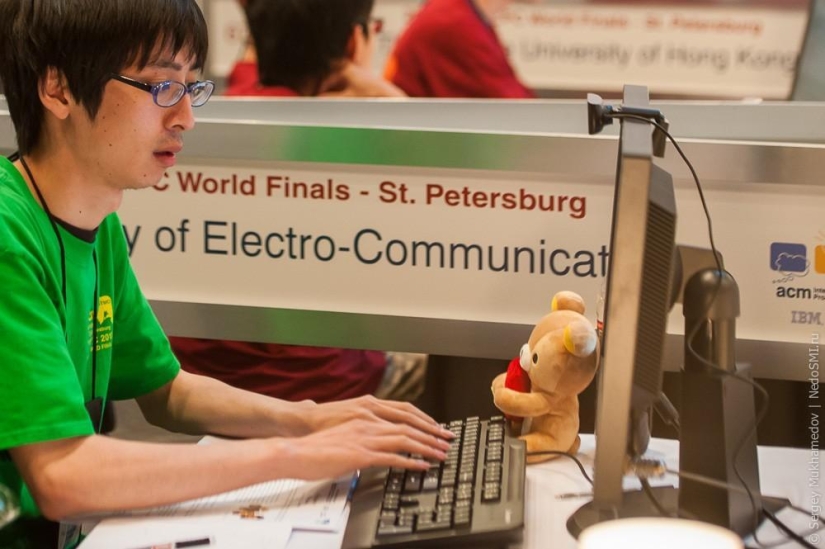 Competencia más intelectual: Campeonato mundial de programación