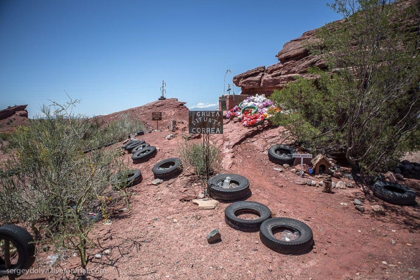 Dakar 2014. Giro equivocado