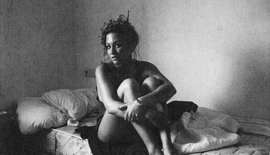 Donde los demonios visten el vals Donde los demonios visten el vals