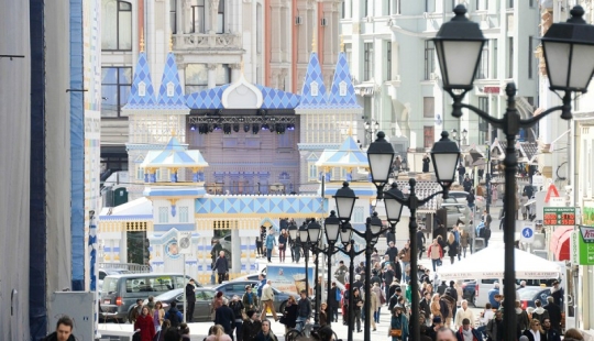 Easter Gift festival opens in Moscow