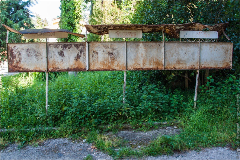 Edificios abandonados y devastación en Abjasia