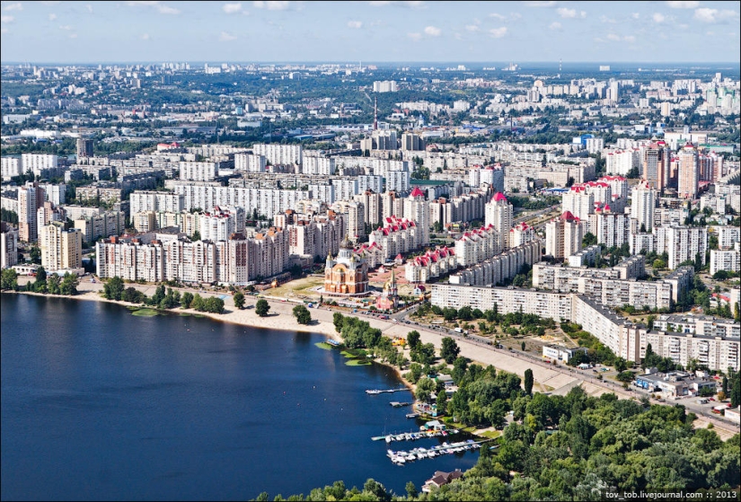 El cielo sobre Kyiv