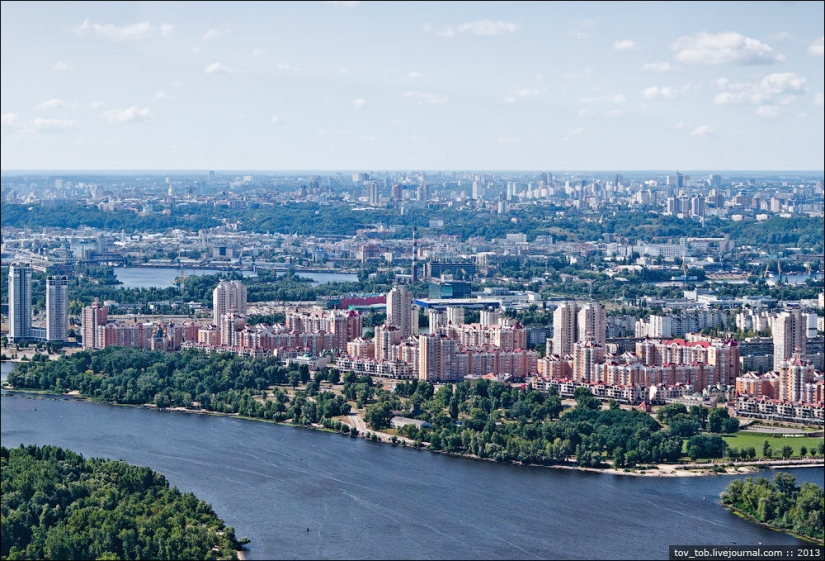 El cielo sobre Kyiv