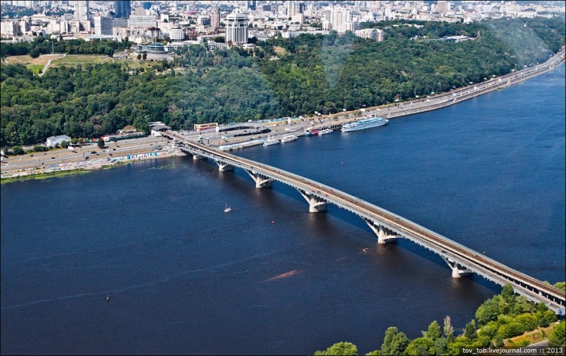 El cielo sobre Kyiv