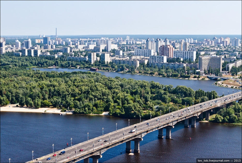 El cielo sobre Kyiv