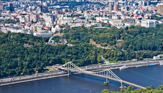 El cielo sobre Kyiv