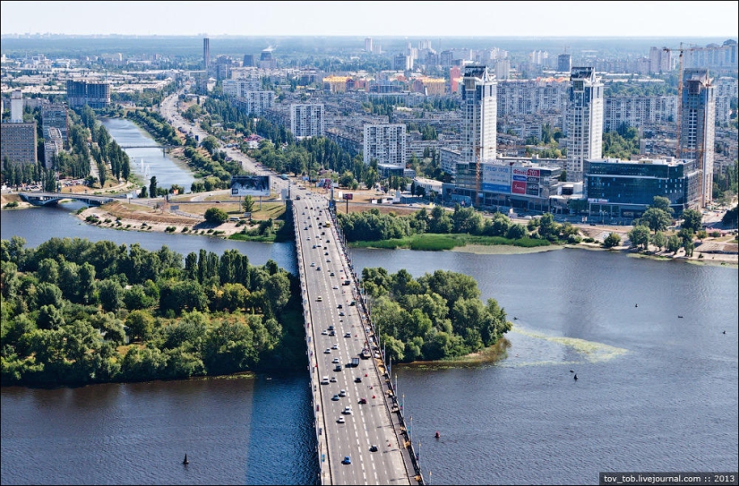 El cielo sobre Kyiv