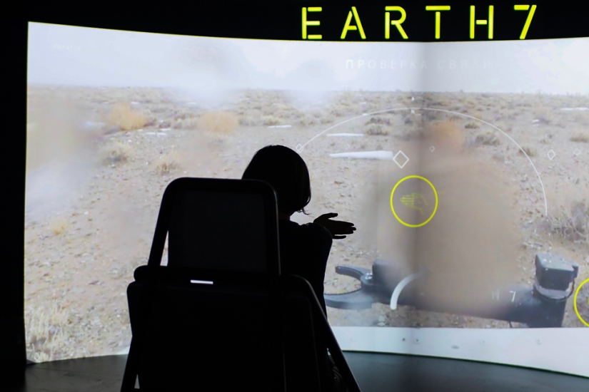 El lanzamiento del planetoide EARTH7 tuvo lugar