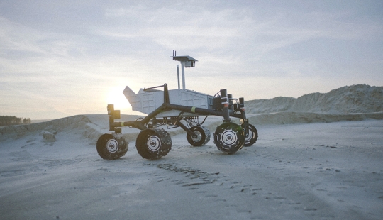 El lanzamiento del planetoide EARTH7 tuvo lugar El lanzamiento del planetoide EARTH7 tuvo lugar