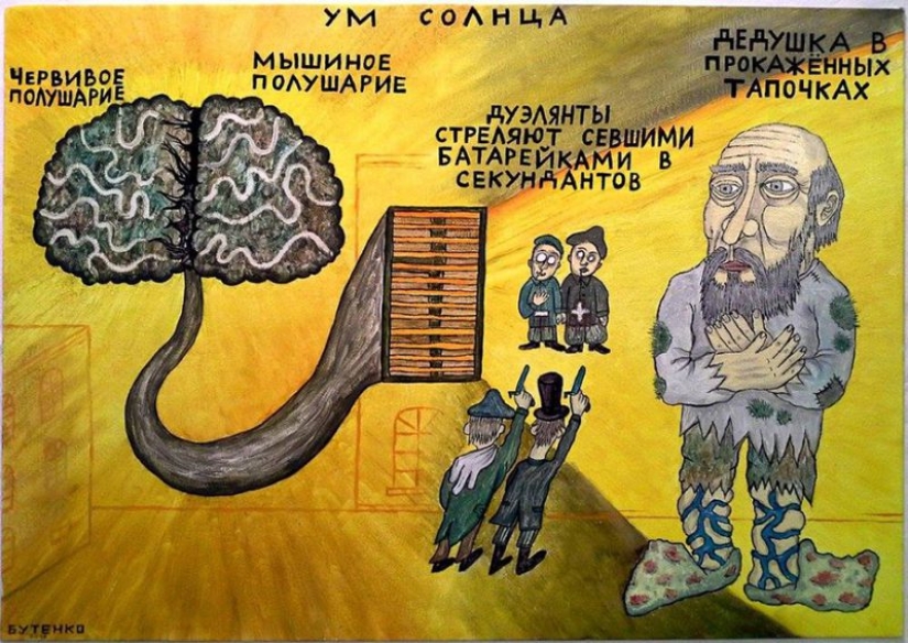 El mal de rusia artista surrealista Eugenio Butenko