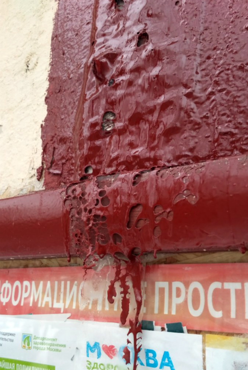 El miedo y la risa en la vivienda rusa y los servicios comunales