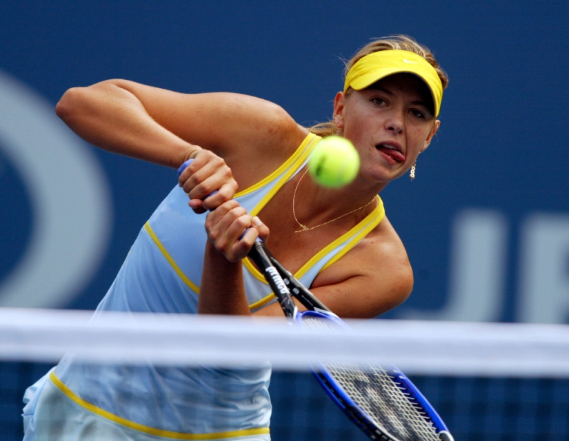 End of career: Maria Sharapova found doping