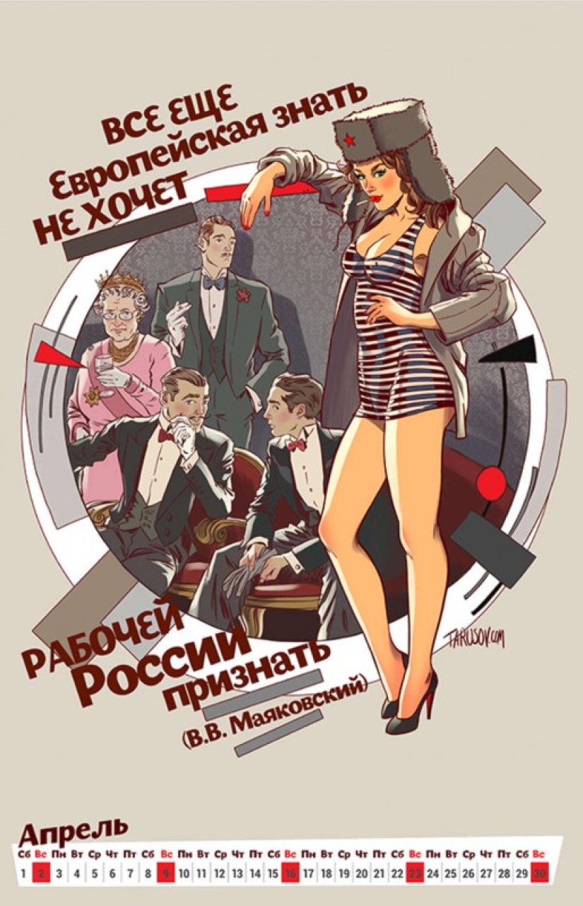 Erotic calendar with Mayakovsky quotes for the centenary of the revolution of 1917