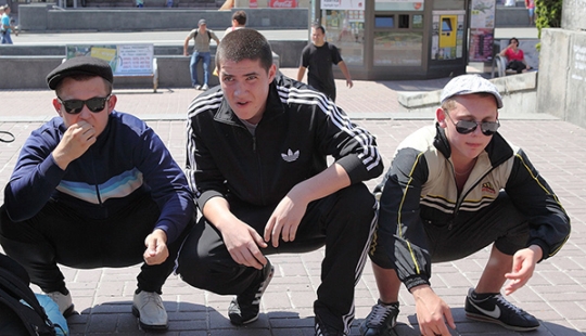 "Est cho? ¿Una esly Naydu?": Los periodistas de los Urales han preparado un libro de frases "Uralmashevo-Inglés" para la Copa del Mundo 2018