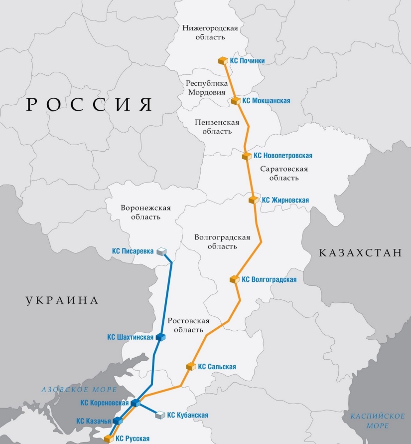 Estación de compresión "Kubanskaya" del sistema de gasoductos del Corredor Sur
