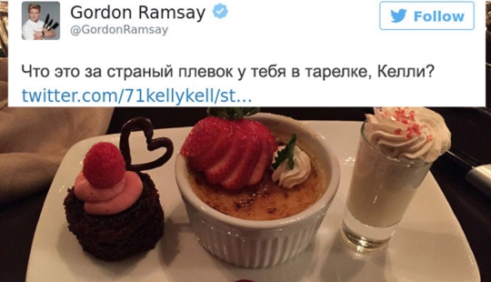 Estas personas lamentaron haber decidido mostrar sus platos en Twitter al chef Gordon Ramsay