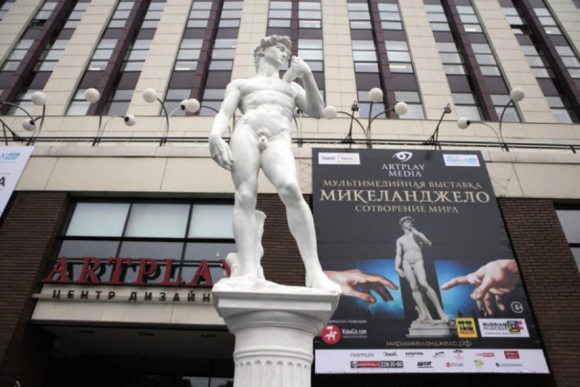 Estatua de David desnudo en San Petersburgo se vestirá debido a las quejas de un residente local